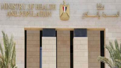 وزارة الصحة: استقبال 55.5 مليون زيارة من السيدات لتلقى خدمات مبادرة صحة المرأة