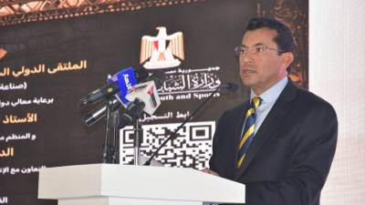 وزير الرياضة يفتتح فعاليات النسخة السابعة من الملتقى الدولي للاستثمار والصناعة الرياضية