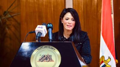 وزيرة التخطيط تشارك في احتفالية مؤسسة «الأهرام» بمناسبة مرور 30 عامًا على إصدار صحيفة «الأهرام إبدو»