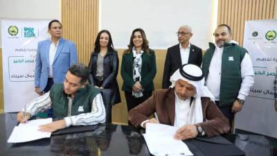 توقيع بروتوكولات تعاون لإنشاء محطة تحلية ودعم الإتاحة التعليمية بمرحلة رياض الأطفال