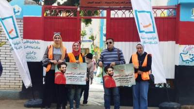 أنشطة صندوق مكافحة الإدمان داخل مدارس قرى المبادرة الرئاسية "حياة كريمة " لرفع وعي الطلاب بخطورة تعاطي المواد المخدرة