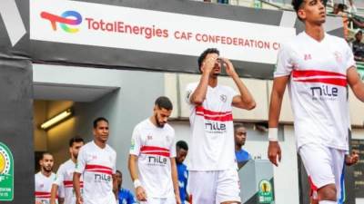 بعد غدٍ.. الزمالك يخوض مباراة ودية أمام دياموند استعدادًا لمواجهة المصري بالكونفدرالية
