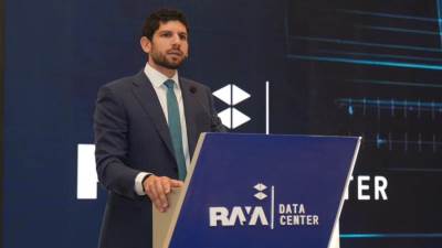 راية القابضة تعلن عن استثمار بقيمة 15 مليون دولار في راية داتا سنتر من صندوق Africa50