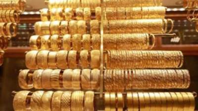 تعرف على أسعار الذهب في مصر اليوم الأربعاء 11 ديسمبر