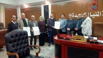 جهاز مدينة المنيا الجديدة يحصل على 3 شهادات أيزو في مجالات مختلفة