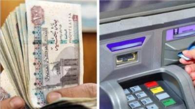 زيادة الحد الأدنى والأقصى للمعاشات أول يناير 2025.. اعرف التفاصيل