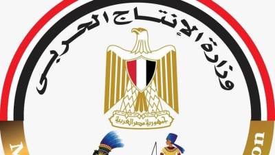 "الإنتاج الحربي" تنفي الإعلان عن وظائف وتحذر من الصفحات الوهمية على مواقع التواصل