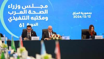 وزير الصحة يدعو إلى الاهتمام بتحقيق الأمن الصحي والاجتماعي للمواطنين العرب