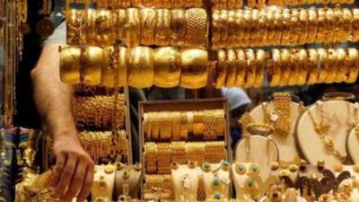 أسعار الذهب اليوم الجمعة 13 ديسمبر 2024