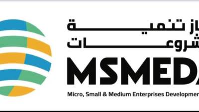 جهاز تنمية المشروعات يوقع بروتوكول تعاون مع المجلس القومي للأشخاص ذوي الإعاقة