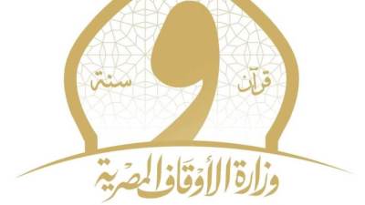 وزارة الأوقاف تفتتح (31) مسجدًا جديدًا وسط حضور رسمي وشعبي واسع