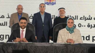 مدبولي: الاستراتيجية الوطنية للطاقة ترتكز على ضرورة الاعتماد على مصادر الطاقة المتجددة