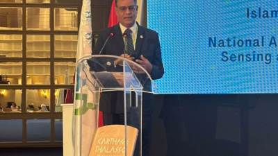 هيئة الاستشعار من البعد تشارك في المؤتمر الدولي لشبكات البحث العلمي والتعليم بتونس