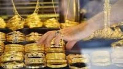 سعر جرام الذهب عيار 21.. سعر الذهب اليوم يسجل 3810 جنيها