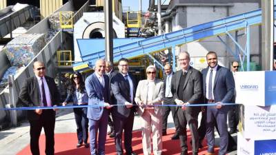 وزيرة البيئة تفتتح أول خط إنتاج في مصر لإعادة تدوير عبوات الكرتون المستخدمة بمصنع يونيبورد بمدينة السادات