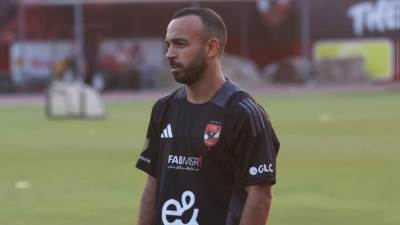 "ما هي حاجة تزعل بصراحة".. أفشة يعتذر لجماهير الأهلي بعد الخسارة أمام باتشوكا