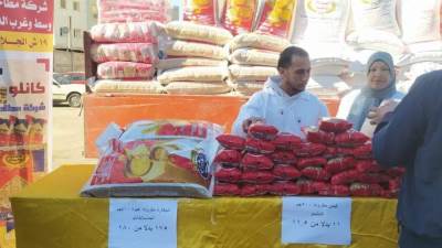 وزارة التموين والتجارة الداخلية ممثلة في الشركة القابضة للصناعات الغذائية تنظم " سوق اليوم الواحد" بمدينة طنطا