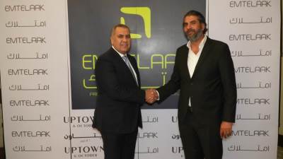 شركة امتلاك تعلن عن انطلاقها رسميًا بالسوق المصري وشراكتها الاستراتيجية مع شركة أبتاون 6 أكتوبر 