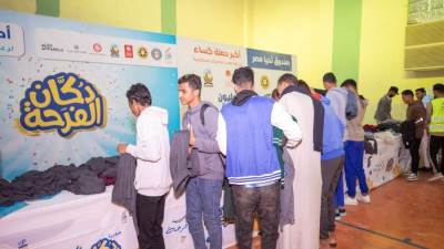 "دكان الفرحة" من صندوق تحيا مصر يوفر 38 ألف قطعة ملابس جديدة لرعاية 7000 طالب وطالبة في جامعتي جنوب الوادي والفيوم