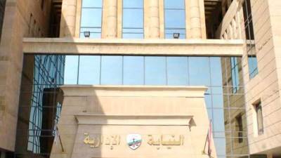 النيابة الإدارية تمكن مصانع شركة لكيماويات البناء من استئناف نشاطها الإنتاجي