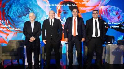 "مارجينز"  للتطوير تطلق "لوسيل" أحدث مشروعاتها بأفضل المواقع الاستثمارية بالقاهرة الجديدة