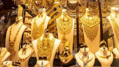 أسعار الذهب اليوم الثلاثاء 17 ديسمبر 2024