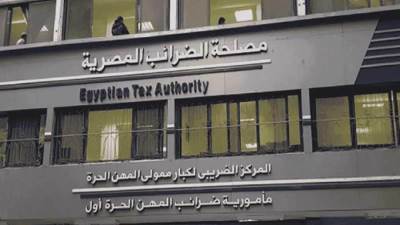 رئيس "الضرائب": أطلقنا حزمة التسهيلات الضريبية استجابة لمطالب فئات المجتمع الضريبي