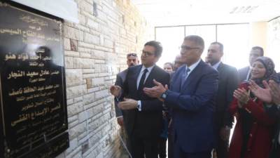 وزير الثقافة ومحافظ الجيزة يفتتحان "قصر الإبداع الفني" بمدينة 6 أكتوبر بعد تطويره