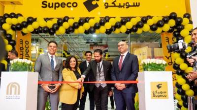  افتتاح المتجر الجديد يعكس الخطط التوسعية الطموحة لشركة "ماجد الفطيم”و يساهم في تلبية احتياجات العملاء في مختلف أنحاء مصر