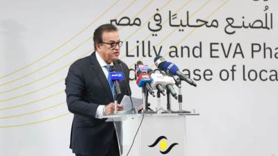 نائب رئيس الوزراء وزير الصحة يشهد إطلاق أول دفعة من الأنسولين المحلي ويؤكد: خطوة نحو الاكتفاء الذاتي والانطلاق للأسواق الأفريقية