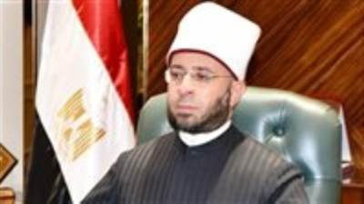 وزير الأوقاف ينعى الشيخة توحيدة عثمان على