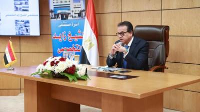 وزير الصحة يشيد بكفاءة المستشفى ويوجه بتجديد وحدة الرمد ومناظير المسالك البولية