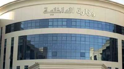 الداخلية تكشف حقيقة إدعاء شخص بعثوره على "جوال" بداخله 8 ملايين جنيه بمطروح وإعادته