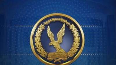 مصدر أمني ينفي ادعاءات الجماعة الإرهابية بشأن قيام شخص بخطف الأطفال للإتجار في أعضائهم