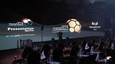 رابطة الأندية تبدأ تحركاتها لحضور الجماهير بالسعة الكاملة في مباريات الدوري