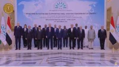 انطلاق أعمال القمة الـ11 لمنظمة الدول الثمانى النامية للتعاون الاقتصادى