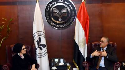 هيئة الاستثمار ومنظمة أكسيس هيلث الدولية تبحثان التعاون لجذب استثمارات جديدة في قطاع الصحة