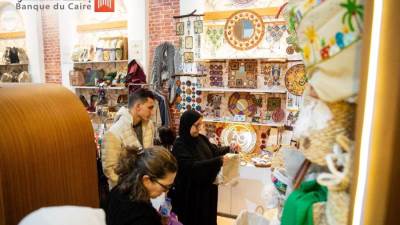 للعام الرابع على التوالى..بنك القاهرة شريكاً إستراتيجياً لمعرض "تراثنا" لدعم الحرف والمنتجات اليدوية الصديقة للبيئة