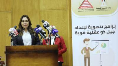 منال عوض تعلن خطة تطوير مركز سقارة لتحقيق رؤية الوزارة ضمن برنامج  عمل الحكومة 2024-2027 لبناء الإنسان