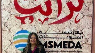 باسل رحمي: برنامج الأمم المتحدة الإنمائي شريك مؤسسي داعم لجهاز تنمية المشروعات