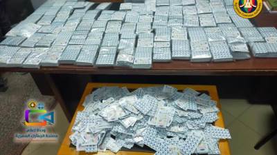 جمارك نوبيع تحبط محاولة لتهريب شحنة كبيرة من الأدوية الى خارج البلاد