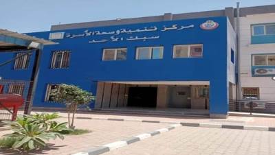 الصحة: تقديم الخدمات الطبية لـ3 ملايين و 415 ألف مواطنا بالمنشآت الصحية في محافظة المنوفية