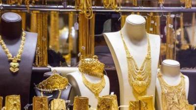 أسعار الذهب اليوم السبت 21 ديسمبر 2024