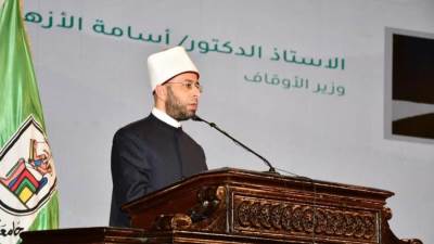 وزير الأوقاف يشارك الشباب في الاحتفال بـ «اليوم الدولي للتضامن الإنساني» بجامعة القاهرة