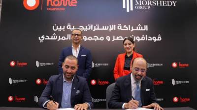 مجموعة المرشدي توقع شراكة استراتيجية مع فودافون مصر لخدمة أكثر من 40 الف عميل بمشروعاتها