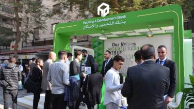 بنك التعمير والإسكان يشارك في رعاية الملتقى التوظيفي الثامن "جوبزيلا" بالحرم اليوناني-القاهرة