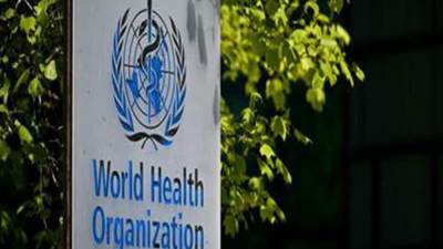 "الصحة العالمية": تحقيق مصر مستوى النضج الثالث لتنظيم اللقاحات والأدوية يعكس التزامها بتعزيز نظامها الصحي