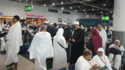 التقديم فى خدمة الحجاج 2025.. اعرف التفاصيل