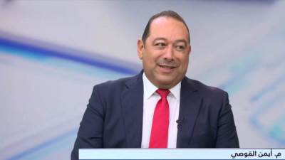 ميدار تسعى للريادة في مجال المدن العملاقة الذكية عبر تطوير مدن عملاقة متطورة وذكية “مستقبل سيتي" و"مدى"