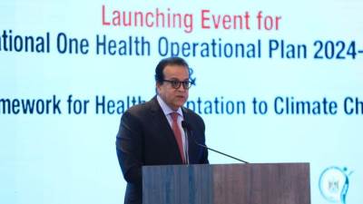 وزير الصحة يُطلق الخطة التنفيذية القومية للصحة الواحدة والإطار الإستراتيجي للتكيف الصحي مع التغييرات المناخية